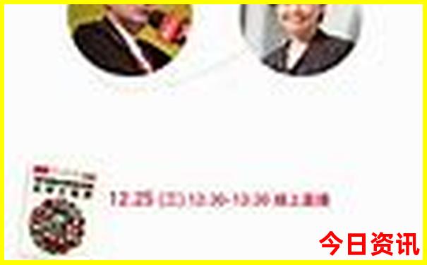 新澳六开彩天天开好彩资料1783期