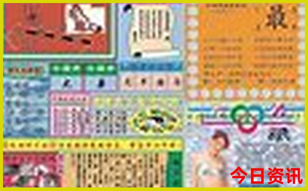 恩施冬天适合旅游吗