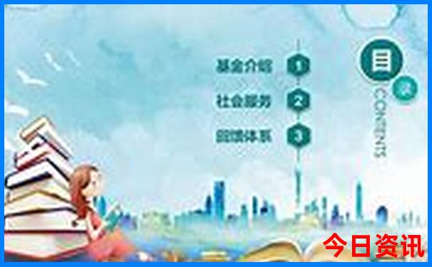 泰来一日游必去景点推荐