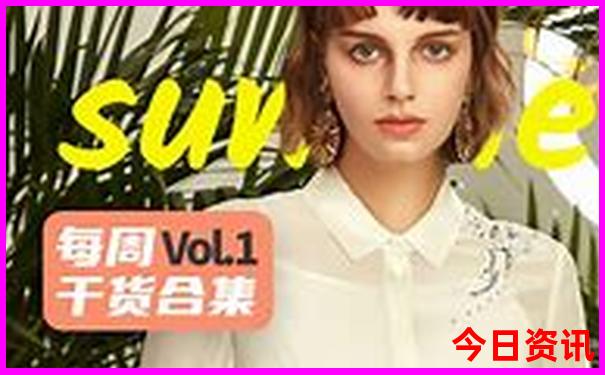 2025获取全年全流程正版热门话题资料大全值得关注-白小姐管家婆四肖八码