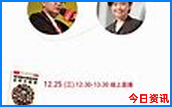 2025获取全年全流程正版热门话题资料大全值得关注-新澳门2025年开奖记录
